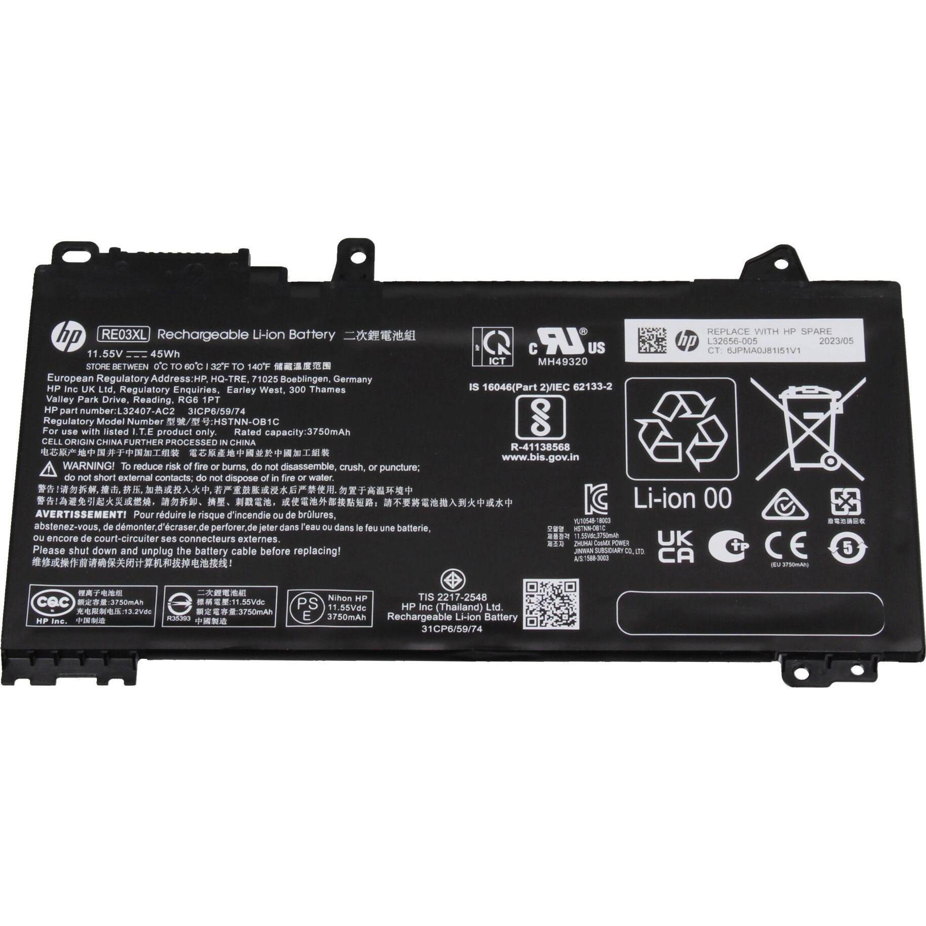 Thumbnail - HP RE03XL (3 Zellen, 3750 mAh), Notebook Akku
