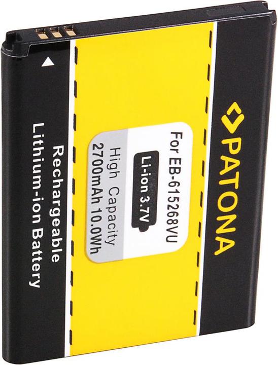 Produktbild Patona Battery (Akku, Galaxy Note N7000)