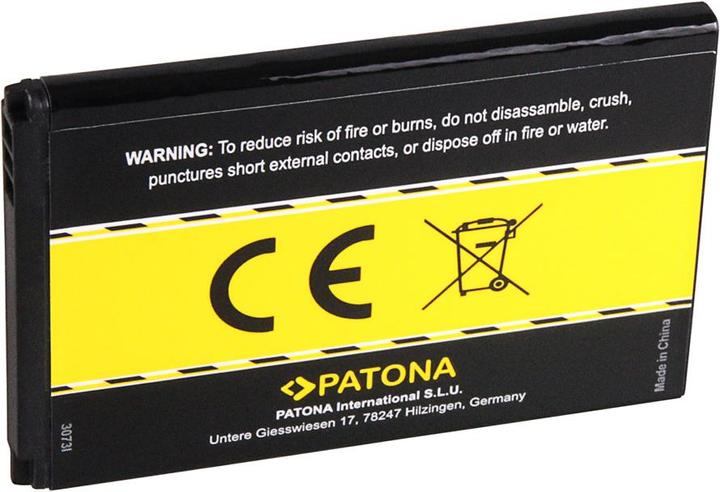 Actual product image Patona Battery (Rechargeable battery)