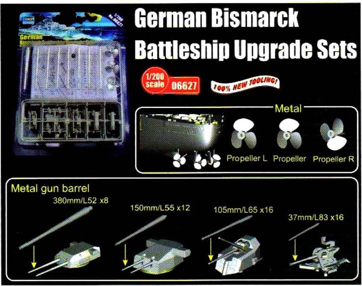 Actual product image Trumpeter German Bismarck Battleship Upgrade Sets