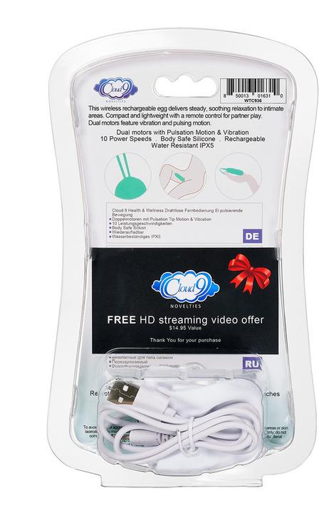 Produktbild Cloud Nine Pulsierendes Vaginalei mit Fernbedienung