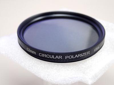Actual product image Tiffen 52mm Circular Polarizer (52 mm, Polarizing filter)