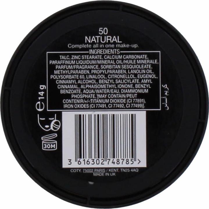 Actual product image Max Factor Cream Puff Powder - Compact NÃ pudr 14 g 50 Natural (L) (50 Natural)