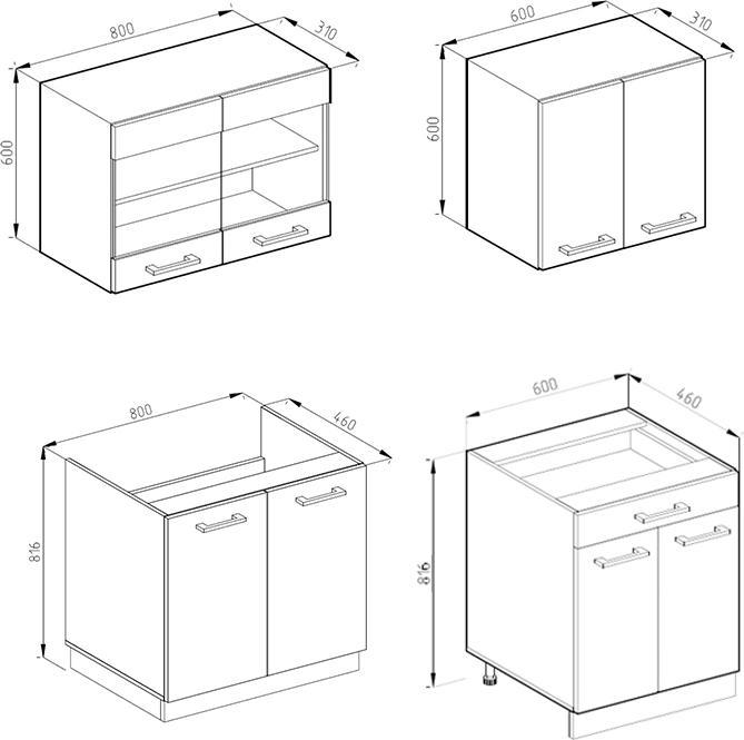 Produktbild Vicco R-Line (140 x 46 x 81.60 cm)