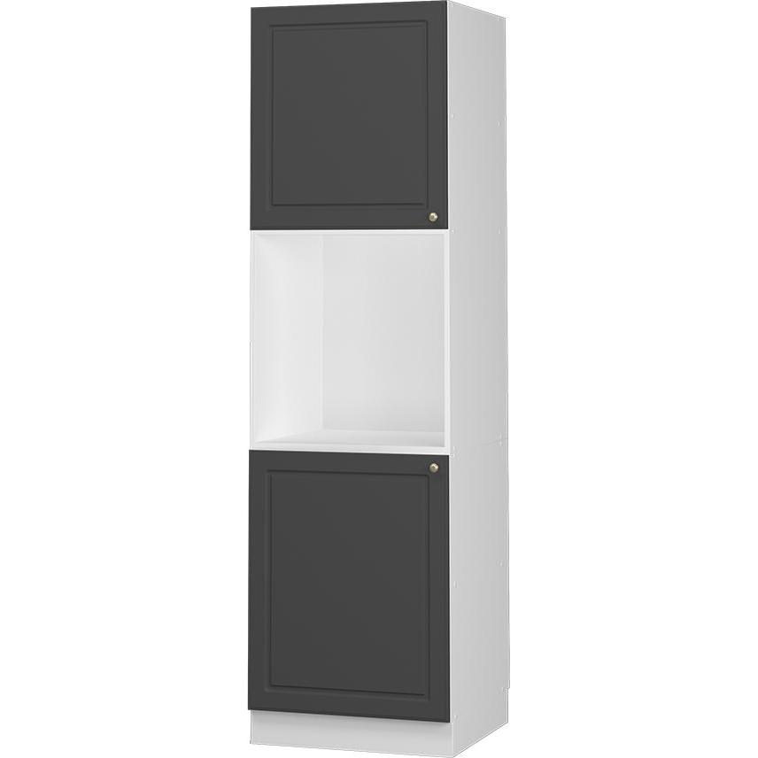 Vicco, Regal, Herdumbauschrank Fame-Line (60 x 60 x 206 cm)
