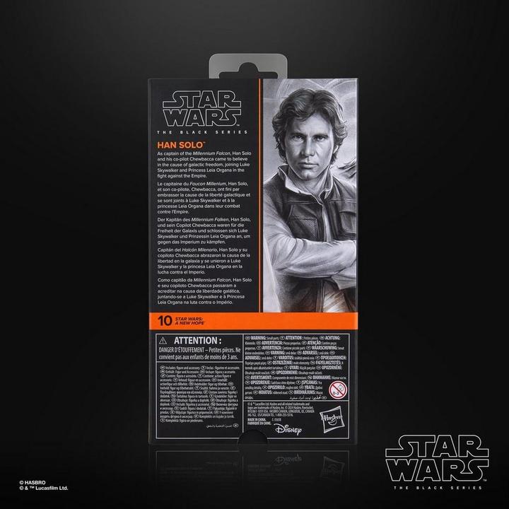Actual product image Star Wars Sw Bl Fry