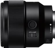 Actual product image Sony FE 85mm f/1.8 (Sony E, full size)