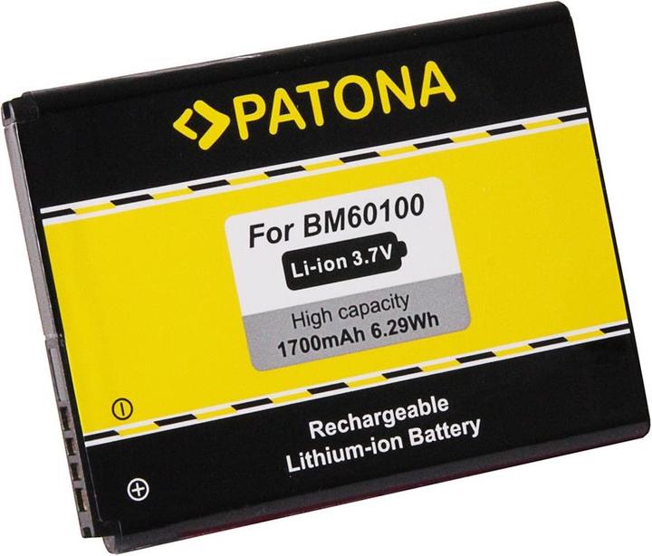 Produktbild Patona Battery (Akku, HTC One SV, HTC Desire 500)