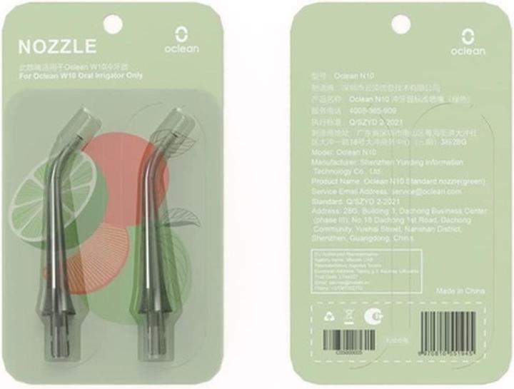 Actual product image Oclean N10-W10 (Oral irrigator attachments)