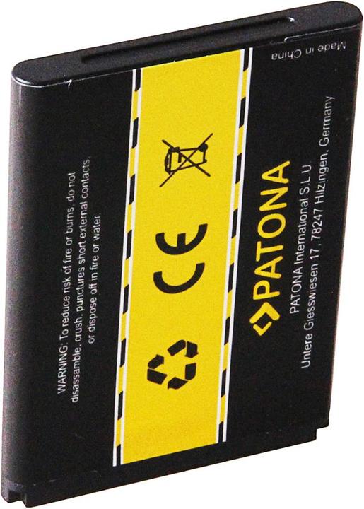 Actual product image Patona Battery