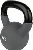 Produktbild V3tec Kettlebell 8 kg,anthrazit anthrazit - >8,0 (1 x 8 kg)