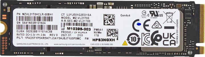 Produktbild HP SSD, 2TB PCIe, 4x4 NVMe G11 (2000 GB, M.2, M.2 2280)