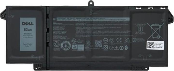 Actual product image Dell Battery 4-cell 63W/HR LI-ION (4 cubicles, 3941 mAh)