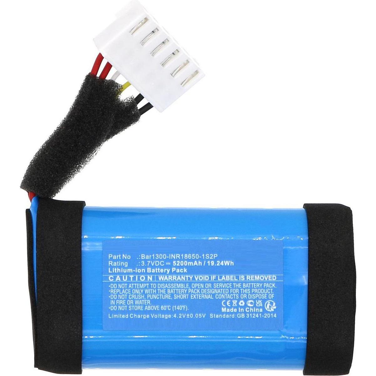CoreParts Battery 3.7V 5200mAh 19.24Wh, Beamerlampe