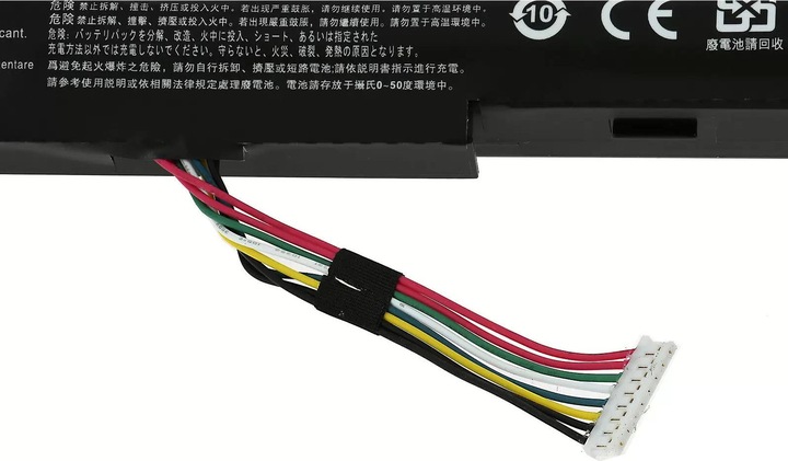 Actual product image AccuCell Battery for Laptop Acer Aspire E5-575G / E5-523G / Type AS16A5K - 14,6V - 2200 mAh (2200 mAh)