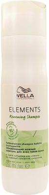 Wella Wpc Elements Pro Renew Shampoo 250Ml (250 ml)
