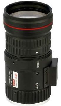 Actual product image Hikvision HV3816D-8MPIR (Lens)