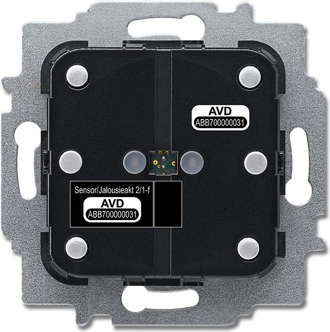 Busch-Jaeger Sensor/shutter actuator 6213/2.1 (Shutter actuator)