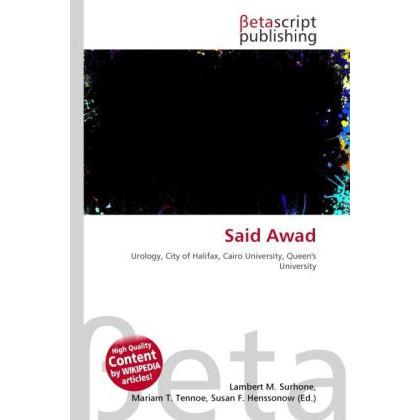Said Awad, Fachbücher