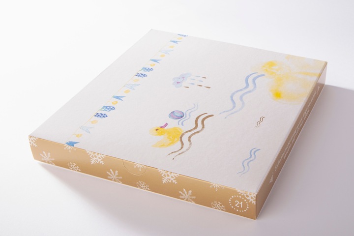 Actual product image vortageins Pregnancy Advent Calendar Twins Edition