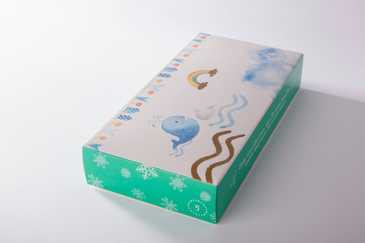Actual product image vortageins Pregnancy Advent Calendar Twins Edition