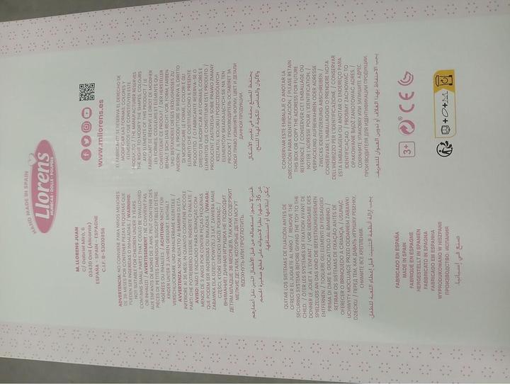 Produktbild Llorens 74028