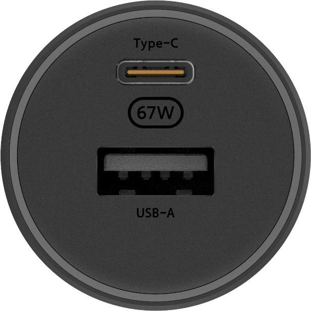 Produktbild Xiaomi 67W Car Charger USB-A + Type-C