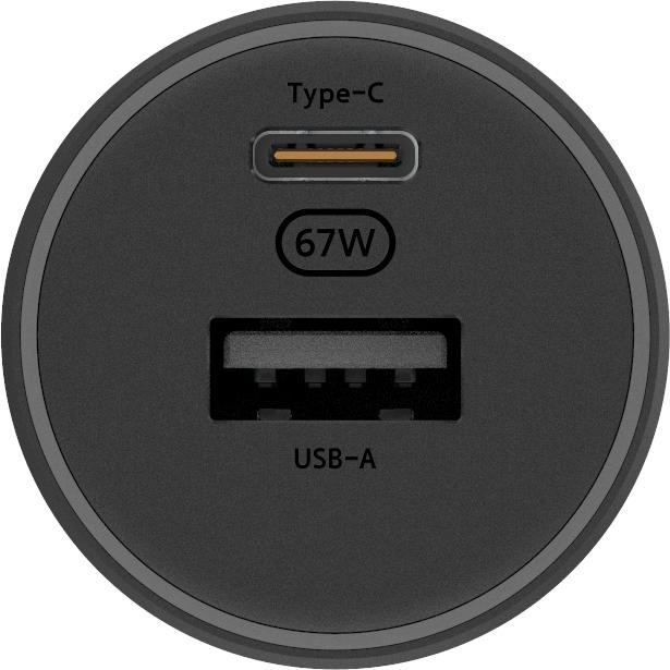 Produktbild Xiaomi 67W Car Charger USB-A + Type-C
