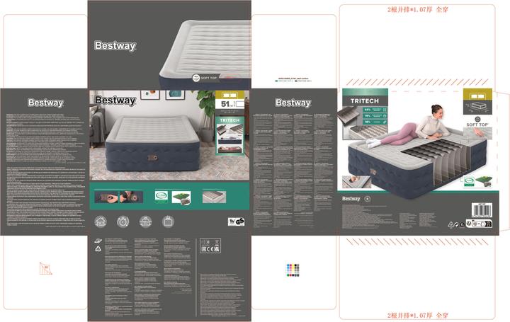 Image du produit Bestway Tritech Truleisure (152x203)