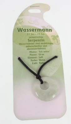 Roost Halsband Wassermann G259 Serpentin (Serpentin)