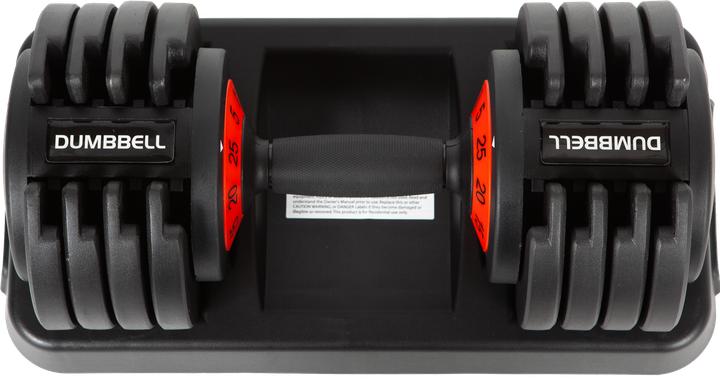 Image du produit Fitcom Dumbbell ajustable (1 x 5 kg - 25 kg)