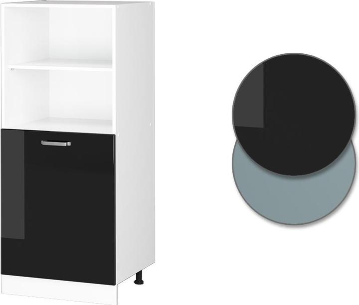 Actual product image Vicco R-Line (60 x 57.5 x 143 cm)