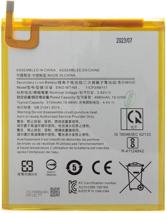 Image du produit Samsung SWD-WT-N8 Batterie pour Li-Ion 5100mAh (OEM)