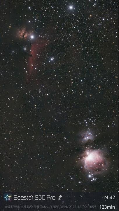 Produktbild ZWO Smart Telescope AP 30/160 Seestar S30 Pro