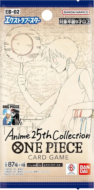 Immagine prodotto One Piece Memorial Anime 25th Collection - Extra Booster Box EB-02 - Card Game - JP (Giapponese, Display del booster)