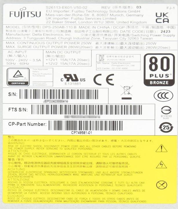 Produktbild Fujitsu DPS-250AB-110 B (250 W)