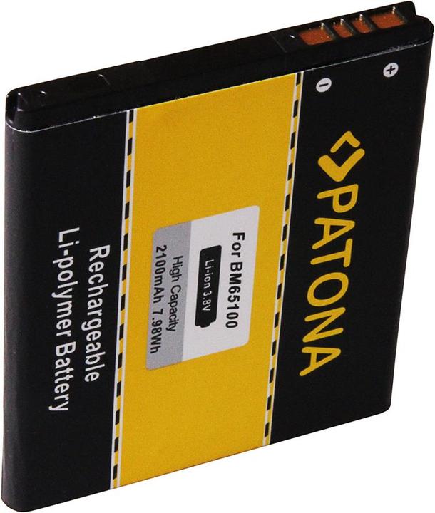 Produktbild Patona Battery (Akku, Desire 510, HTC Desire 601)
