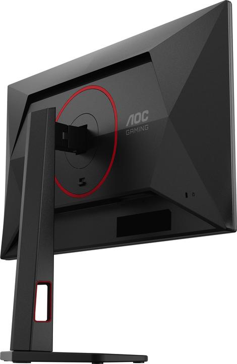 Actual product image AOC Q25G4SR (2560 x 1440 pixels, 24.50")