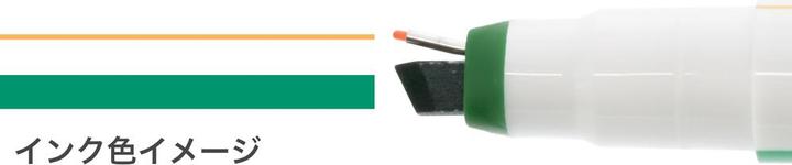 Produktbild NT Cutter Ninipie Memo. Pen (Grün, Orange, 1 x)