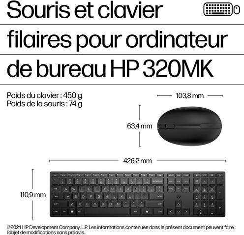 Produktbild HP 320MK Combo (CH, Kabelgebunden)