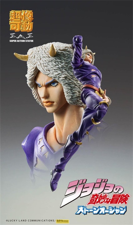 Produktbild GED ST Jojo Biz Adv Part 6 Stone Ocean Weather R Chozokado 22cm