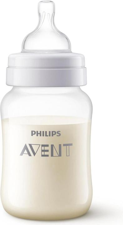Image du produit Philips Avent Girafe (260 ml)