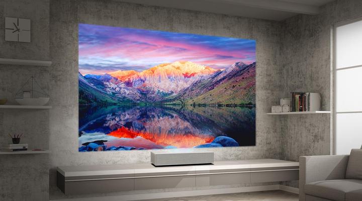 Produktbild LG HU85LS (4K, 2700 lm, 0.19:1)