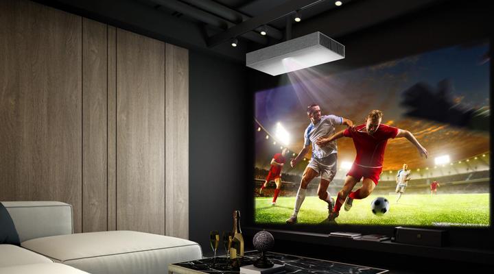 Produktbild LG HU85LS (4K, 2700 lm, 0.19:1)