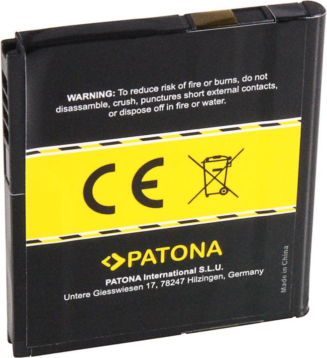 Actual product image Patona Battery (Rechargeable battery, HTC Desire HD, HTC Ace)