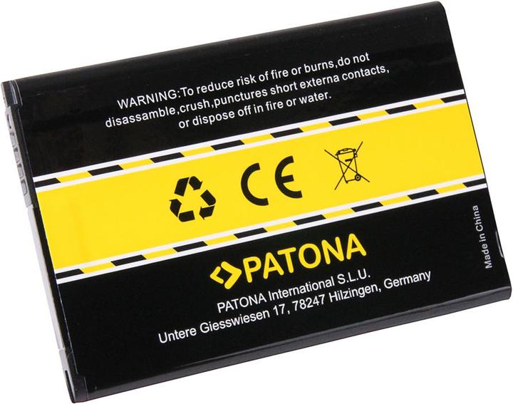 Actual product image Patona Battery