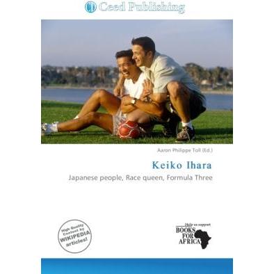 Keiko Ihara, Fachbücher