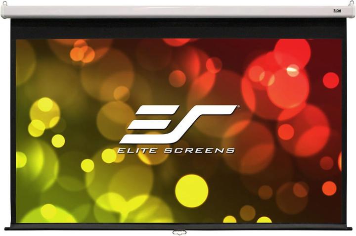 Actual product image Elite Screens Manual SRM Pro (120.08", 16:9)