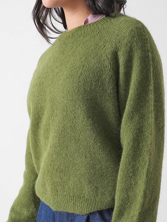 Actual product image Drykorn Pullover (S)