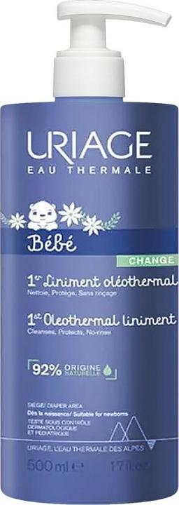 Actual product image Uriage Bebe